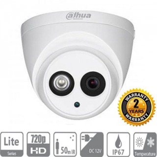 Camera dây HDCVI Dome trong nhà DAHUA 1.0 1020E
