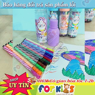 Bút lông 12 màu có lọ đựng cute cho trẻ em