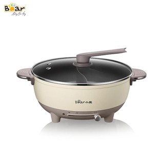 Nồi lẩu mini đa năng BEAR 6L bản quốc tế bếp lẩu nướng điện, nồi lẩu 2 ngăn uyên Ương Bear bảo hành chính hãng 12 tháng