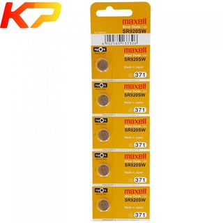 5 pin đồng hồ sr920sw sr920 371 maxell chính hãng.