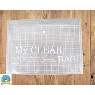 [Bìa nút đựng, lưu trữ chứng từ] Bìa nút F4 My Clear