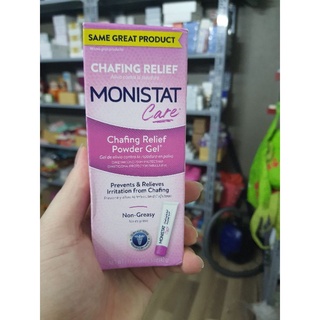 KEM LÓT MONISTAT COMPLETE CARE POWDER GEL 42G CHÍNH HÃNG 8500