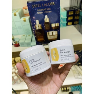 [TRAVELSIZE 59ML ] Mặt nạ tóc cao cấp BETTER NOT YOUNGER  hair redemption butter masque