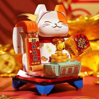 Mô Hình Lắp Ráp Mèo Thần Tài ( Hàng có sẵn )