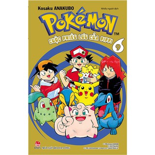 Truyện tranh - Pokémon - Cuộc Phiêu Lưu Của Pippi - Tập 9