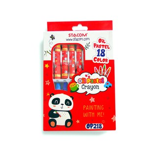 Sáp màu dầu Oil Pastel Stacom 18/24/36 màu