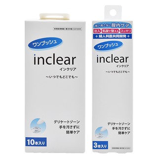 Dung dịch vệ sinh INCLEAR - nội địa Nhật