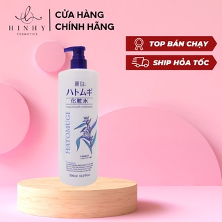 Sữa Tắm Trắng Da Hatomugi 800ml
