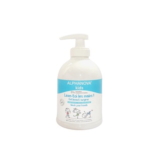 Nước rửa tay trẻ em hữu cơ Alphanova 300ml