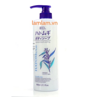 Sữa tắm dưỡng da Hatomugi moisturizing washing 800ml