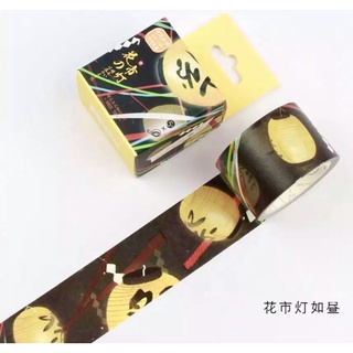 (Chiết theo chu kỳ) Băng dính washi tape hoạ tiết đèn lồng đêm hội