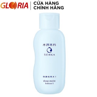 [Mã COSGLORIAT4 -8% đơn 250K] Nước cân bằng và dưỡng ẩm chuyên sâu Senka Deep Moist Lotion 200ml