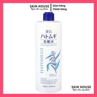 Sữa Tắm Trắng Da Hatomugi Hạt Ý Dĩ 800ml