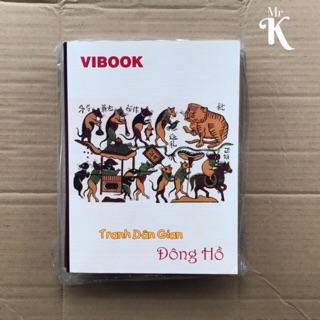 LỐC 5 CUỐN TẬP 200 TRANG VIBOOK [Ô KẺ NGANG,HÌNH NGẪU NHIÊN]