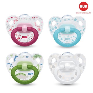 BỘ 2 TI GIẢ NUK HAPPYDAYS SILICONE 0 - 6M