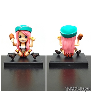 Mô hình nhân vật Banpresto Ichiban Kuji Figure One Piece - Change of Generation - Jewelry Bonney