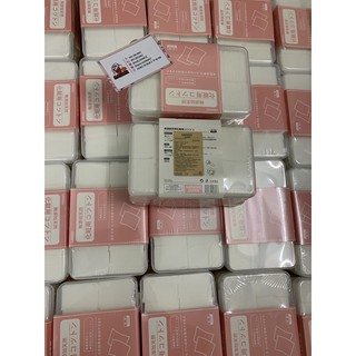 Bông tẩy trang Miniso 1000 miếng mỏng