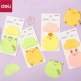 Giấy nhớ học sinh hình dễ thương Deli - Màu ngẫu nhiên - Giấy note, giấy nhắn - 6439