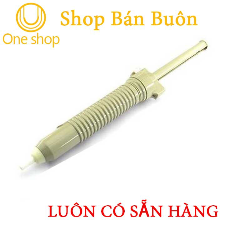 Ống Hút Thiếc Loại To Dài 33Cm
