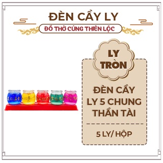 Hộp Đèn Cầy 5 Ly Thần Tài Cao 6cm Cháy Liên Tục 12 Tiếng Đồ Thờ Cúng Thiên Lộc - Hộp 5 Ly Kiểu