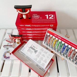 Màu Nước HOLBEIN hộp 12 tube 5ml