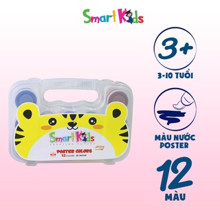 Màu nước Smartkids Poster SK-WA106 (12 màu-hộp)
