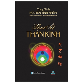 Sách Thái Ất Thần Kinh