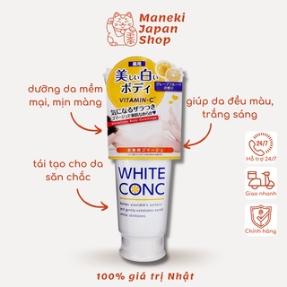 Tẩy da chết White Conc 180g Tẩy tế bào chết dưỡng trắng White Conc Vitamin C