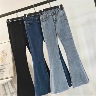 quần bò ống loe xanh trơn