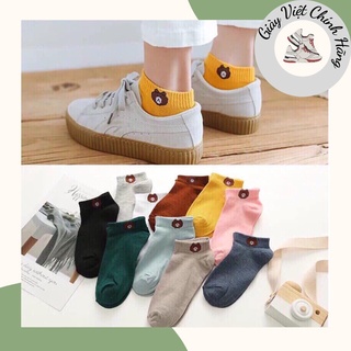 Combo 10 đôi tất gấu cổ ngắn họa tiết Brown nhiều màu tặng kèm túi đựng Popular Bear