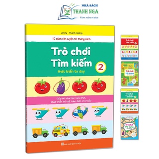 Sách - Combo Trò Chơi Mê Cung Và Trò Chơi Tìm Kiếm - Phát triển tư duy cho bé từ 2-6 tuổi (Lẻ tùy chọn)