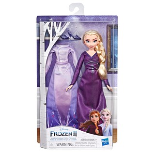 Búp bê Elsa Frozen 27cm và trang phục Arendelle E6907 chính hãng Hasbro (Mỹ)