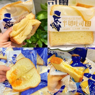 BÁNH SANDWICH SỮA CHUA/ BÁNH SANDWICH SỮA CHUA PHOMAI RUỐC ÔNG GIÀ HORSH