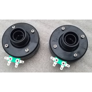 COMBO 2 LOA TREBLE KÈN THUMPER TỪ 80MM VÀ 2 TỤ 2.5MF XỊN