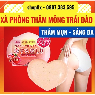 Xà Phòng Giảm Thâm Dưỡng Sáng Mông Pelican For Back 80g Trái Đào