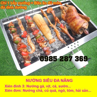 Bếp nướng than hoa tự động môtơ tự xoay PRO, tặng kèm bộ phụ kiện xiên trị giá 150K