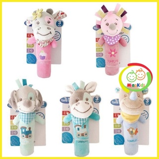 Đồ Chơi Chút Chít Thú Bông Cầm Tay Cho Bé Tony Lvee TCT13