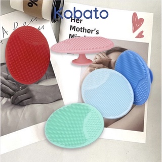Miếng cọ rửa mặt silicon, massage mặt tẩy sạch tế bào chết, làm sạch lỗ chân lông