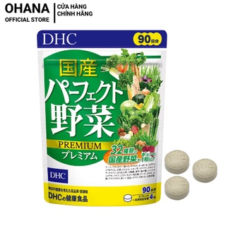 Viên Uống Rau Củ DHC Nhật Bản DHC Perfect Vegetable Premium Japanese Harvest (60 viên/120 viên/360 viên)