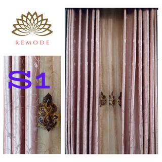 [BÁN GIÁ VỐN] Rèm cửa❤️FREESHIP❤️ Rèm cửa phòng ngủ vải gấm tơ tằm, mềm rủ, màu sắc nhẹ nhàng trang nhã