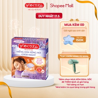 (Chọn hương) MegRhythm Miếng Dán Xông Hơi Goodnight đủ hương 5 Miếng/ Hộp