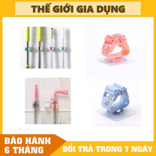3 Giá Treo Cây Lau Nhà FREESHIP Móc Treo Dán Tường