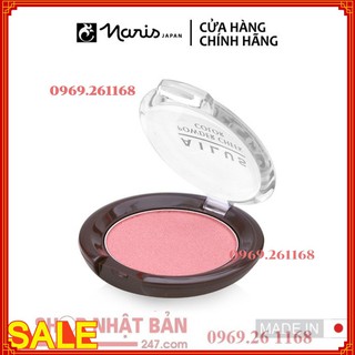 [Chính hãng] Phấn má Naris Ailus Powder Cheek Color 3.5g