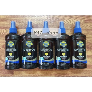Dầu tắm nắng dạng xịt Banana Boat Spray Oil spf 4