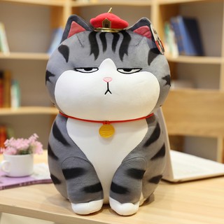 Gấu bông mèo hoàng thượng dáng ngồi kích thước 20-35-50-60cm NEOCI