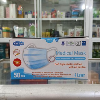 Khẩu trang y tế 4 lớp kim sora tiêu chuẩn nhật bản (hộp 50 chiếc)