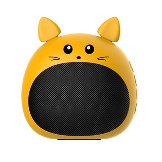 Loa Bluetooth Zealot S28 Hình Thú Cử Động Lỗ Tai Vui Nhộn - BH 3 Tháng 1 đổi 1 - Hưng Long PC