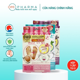 Túi Ủ Tẩy Tế Bào Chết Kiêm Mặt Nạ Chân PERORIN Nhật Bản Cho Da Chân Căng Bóng Mịn Màng