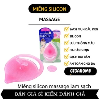Cọ Rửa Mặt Silicon GIGAHOME Miếng Massage Mặt Làm Sạch Mụn Đầu Đen, Loại Bỏ Tạp Chất 5645