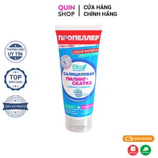 Tẩy Da Chết Vật Lý Propeller Salicylic Peeling 2 In 1